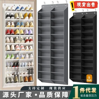 家用无纺布网纱多层加宽大容量门后收纳挂袋20格储物悬挂式收纳袋