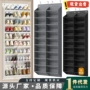 加宽收纳悬挂式家用挂袋