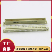 ŷʽ���� 264 ֱ�빫�� 2*32P 64P 9001-33641C00A 2.54MM ������