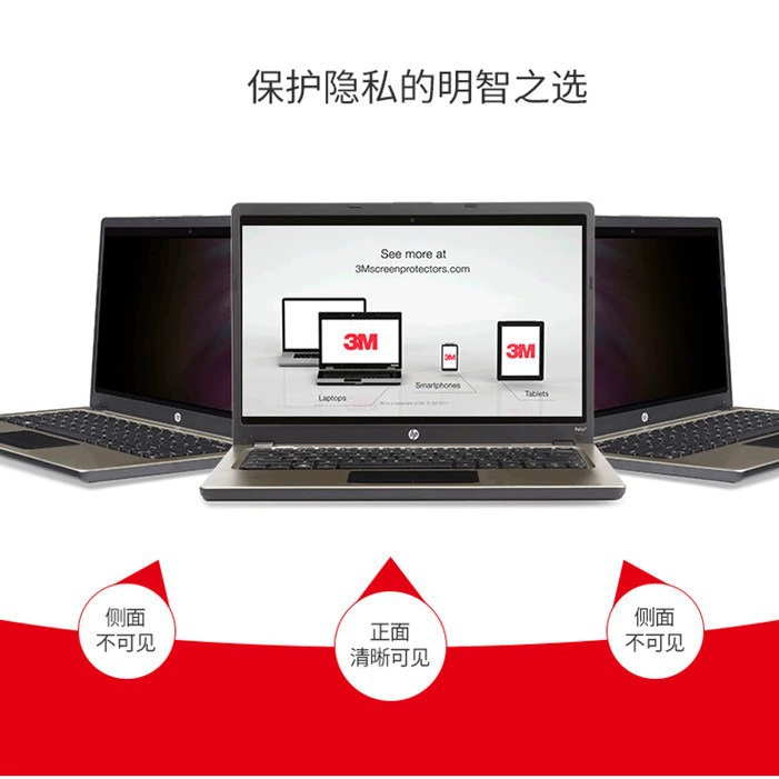 Import laptop, screen, Korean style, 34inch