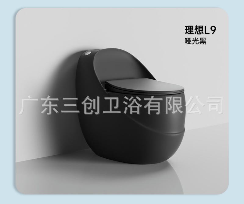 连体马桶L9-详情页 (20).jpg