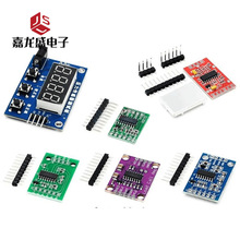 HX711 �Q��ģ�Kϵ�� 24λ����ADģ�K ���������� �Q����ӳ�ģ�K