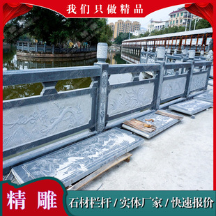 ���е�·��ʯ�ڗU�ӹ� ����ʯ��ڗU�S�� ��Ʒ����ʯ�o�ڶ���