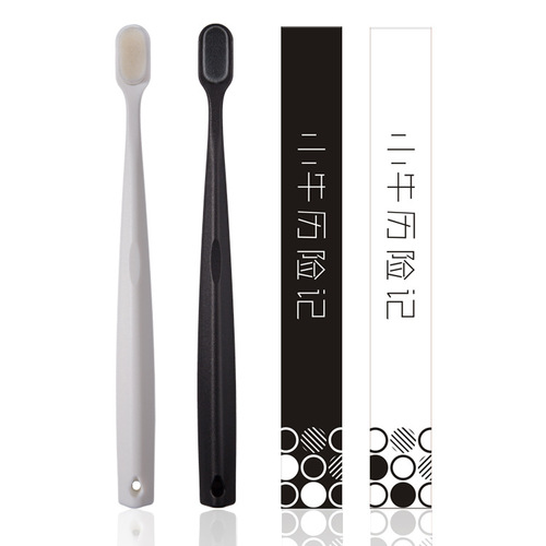 Adventures of Mavericks Factory single-pack adult toothbrush with 10,000 bristle soft-bristled senior pregnant women’s postpartum toothbrush wholesale