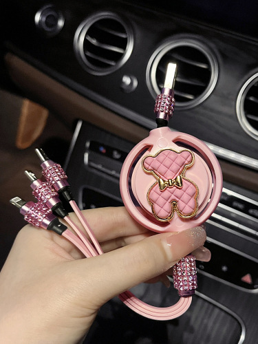 Car charger tpyec fast charging car female one to three data cable suitable for Huawei Android Apple three-in-one