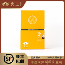 �������ϡ��R�ҡ�̤����t�ۄ���Ӣ�O�������Ҳ��~�Y���b