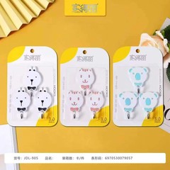 新しい赤いフックピンクいちご熊漫画フック家庭用多機能フック寮学生用品