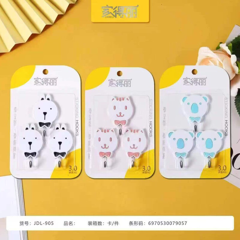 New Red Hook Pink Strawberry Bear Cartoon Hook Household Multifunctional Hook Dormitory Student Supplies