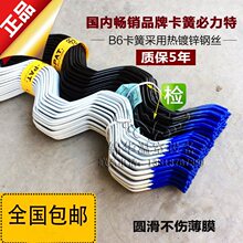 �����������\���۱������ܿ��z���ɿ�Ĥ�� ��Ĥ���ɿ��l�S