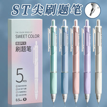 stˢ�}�P���ԹP���ֵ�ٸɰ��Ӻ��ֹP�W�����ľ���Ʒ��ԇ���úڹP