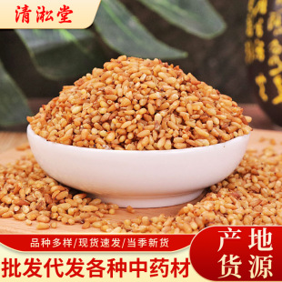 �S��ֱ�N��������ș�����l�����ʳнӴ�؛����ă����� �̼Ұ��]