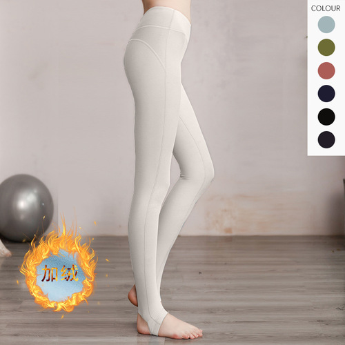 Cross-border new yoga trousers for autumn and winter plus velvet, tight-fitting and nude, high-waisted sports fitness running yoga pants for women