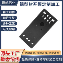 �X�Ͻ��⚤�ӹ����Ɯؿ����⚤ꖘO�����Դ늳��⚤�D��cnc�ӹ�