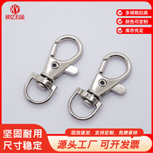 �F؛�\�Ͻ����D�h���~���耳׿�35mm����+耳�Ȧ�pȦdiy����Ʒ