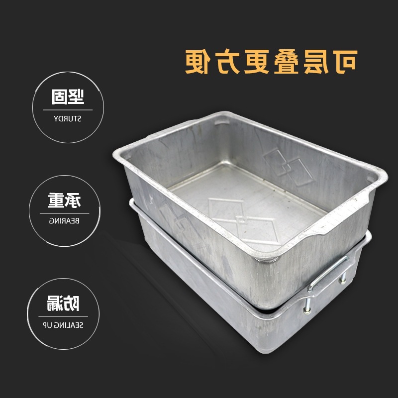 金属加厚加长型镀锌铁皮周转箱仓储笼铁皮盒零件筐收纳箱子