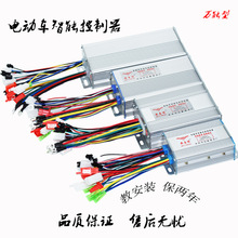 늄�܇�ƿ܇������ͨ�Ã�݆��݆�oˢ48v60v72v500W350WĬ�J�