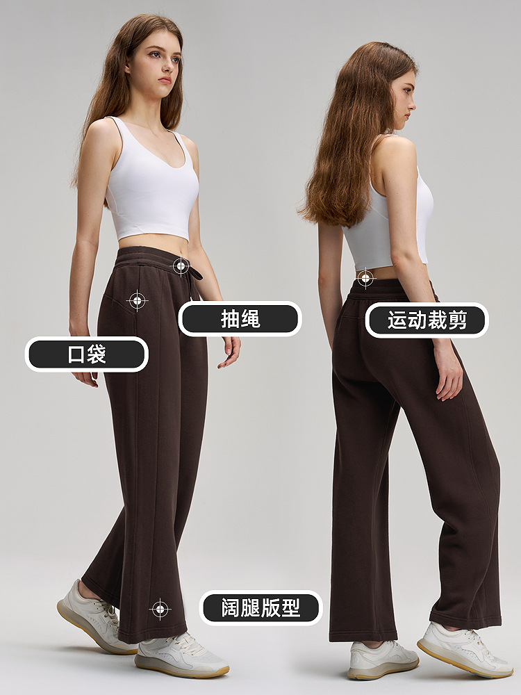 Otoño y invierno más pantalones de piernas de calzado de cintura media suelta 29 "