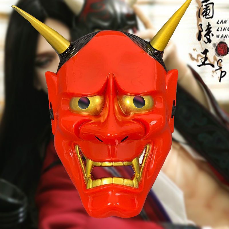 Halloween horror cara completa máscara aterradora Prajna majestuoso baile COS fotografía casa embrujada espectáculo props