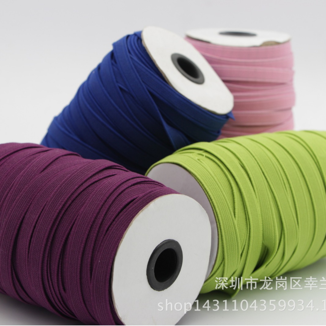 厂家批发高弹松紧带 彩色橡筋 加厚松紧带橡筋锁边 现货批发