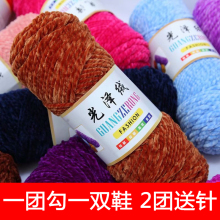 ���ɹ�ɽqѩ�᠖��z�q��ë���ֹ�diy��������ë���F�hᘹ���Ь