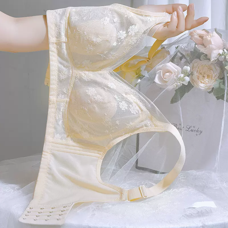 超薄蕾丝兔耳全罩杯大胸显小显瘦无钢圈内衣收副乳防下垂文胸