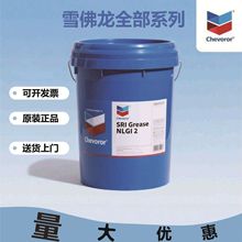 ѩClarity Synthetic EA Hydraulic Oil 46 68 100hҺ