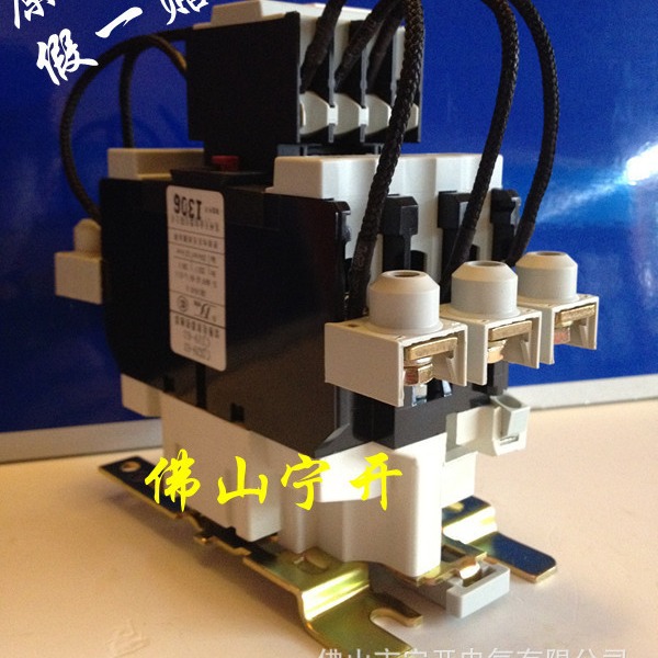 苏州天业/切换电容接触器CJ19/39-63佛山地区总代理、假一赔十