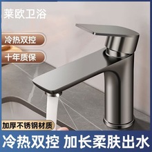 ���l���P�ˮ���^�������ϴĘ�����^ϴ�ֳ��l���gϴ��̨�������^