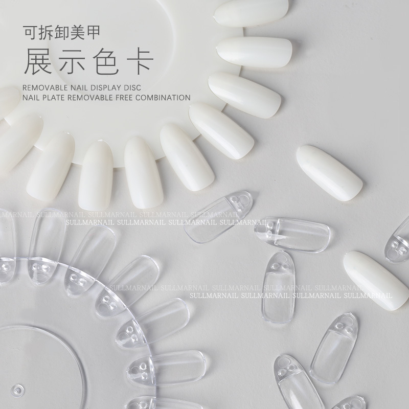 20色圆形指甲油色板正圆形甲模可拆卸甲片色卡美甲展示指甲油色轮