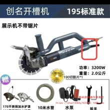 ��������ͬ���_�ۙC�и�C���_�ۙC�������oˢ�_�ۙC����