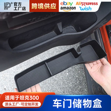 ̹��300܇�T�ۃ�����ռ{�|܇�����Ʒ�п�������ռ{��������b