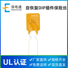 UL�C��PTCC16V1.6A0.75A0.9A1.1A1.2A1.35A1.5A�ɻ֏ͱ��U�z����