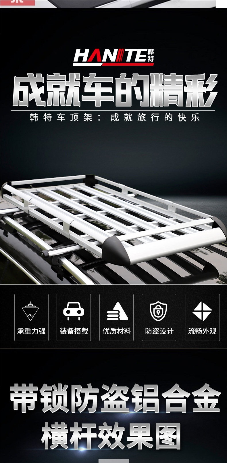 Car Suv Roof Rack Luggage Frame Roof Carrier Travel Rack Car Luggage Rack Roof Basket Universal Rack
