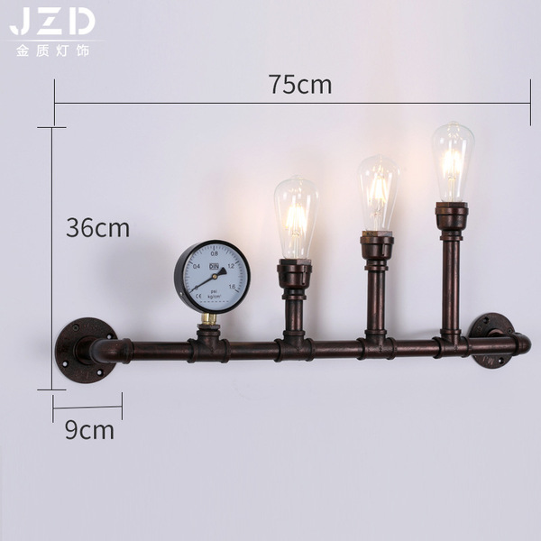 Retro coffee creative sconce