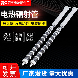 �����ߜ�ݗ���220V�W���tݗ��ܼӟ������àt��늟�ݗ���