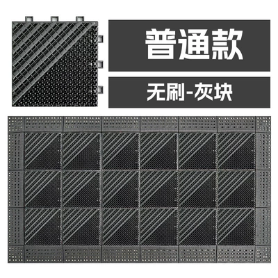 Avtomobil döşəmə paspasları, Commercial Hotel three-in-one door mat - brushless-gray-4575cm