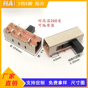 �͸ߜ؂ȓ�8�_���n�NƬ���Ӳ����_�PSMD����ʽ�{ɫ�؟��ߓ܄��_�P