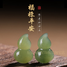 ��Ȼ��������J��������������Ή���diy�����쉋��ʯ���