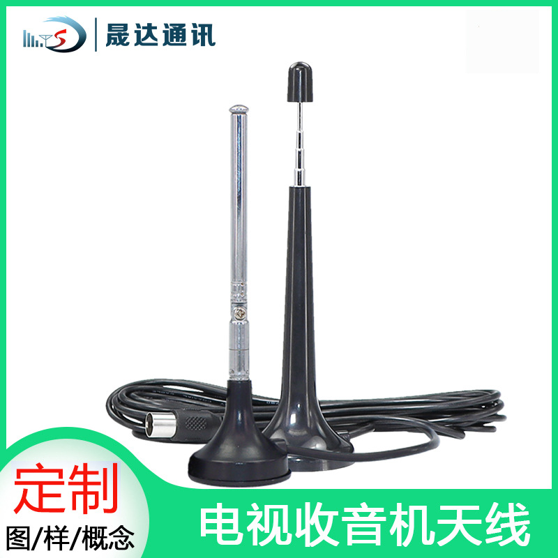 ���������������������ڼ�����������CD�����ظ�װ���칦��FM��Ƶ