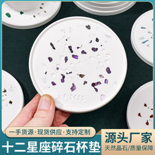 ��Ȼˮ����ʯʮ������ʯ�౭�|�豭�|��|��������|���ò͉|���l