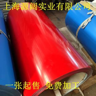 �S��ֱ���ʉT�����߷�����P��\�FƤ���������ӹ����߿���