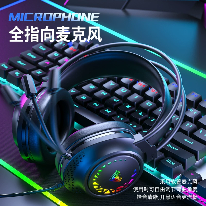 Ноутбук, наушники, планшет, игровое мобильное телефон, микрофон