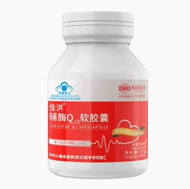 保健食品;复合保健产品;蛋白粉氨基酸