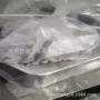 中间合金铝稀土钇合金