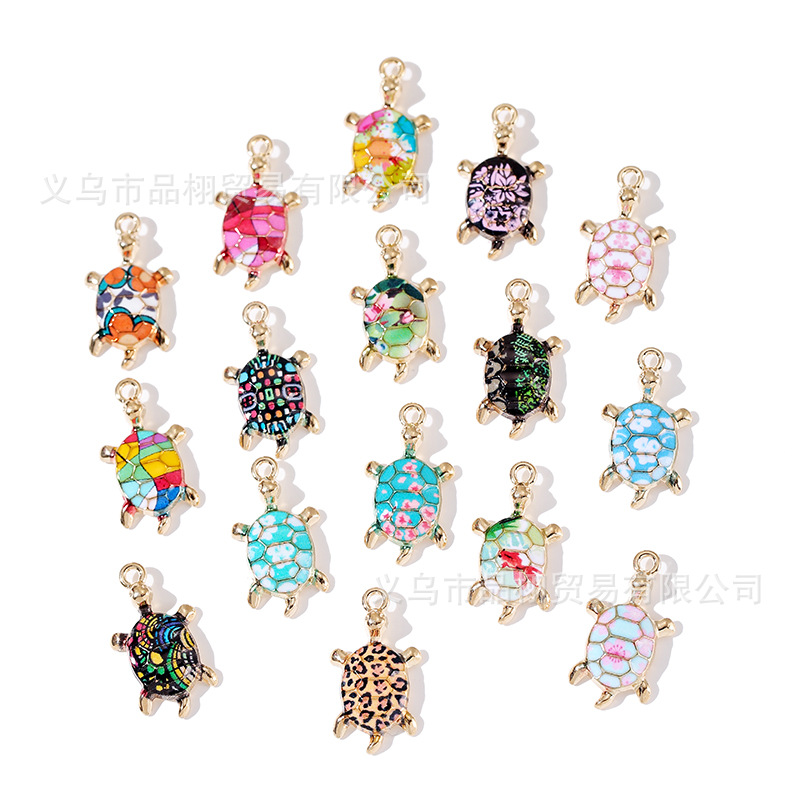 乌龟海洋彩色滴油饰品配件diy合金吊坠跨境热销手机链钥匙扣挂件