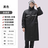 Long spring street raincoat, electric car suitable for hiking, maxi length