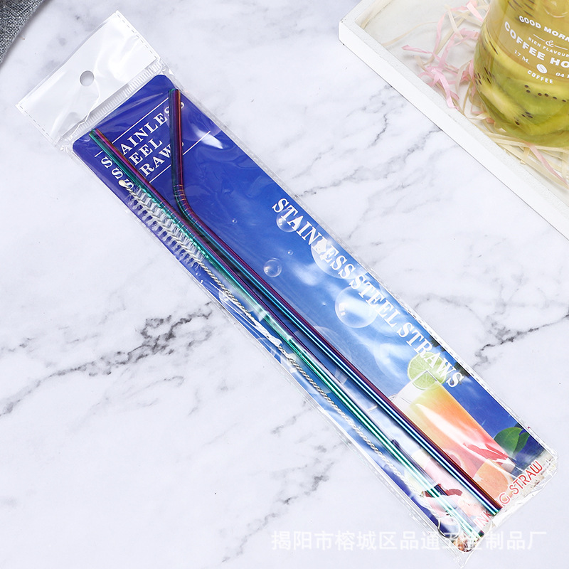 Portable 304 Stainless Steel Straw Set