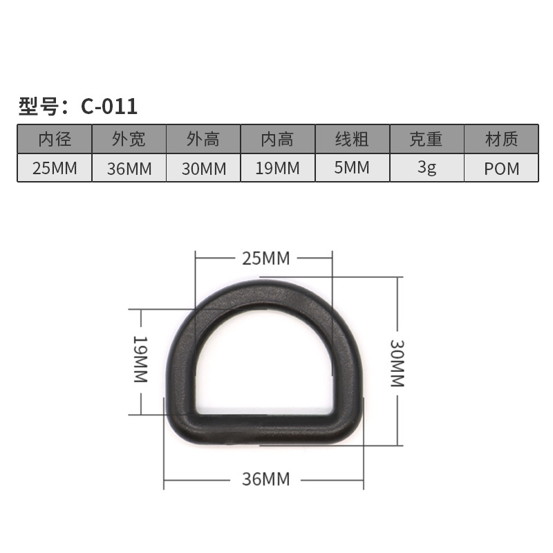 Bolso del alpinismo al aire libre hebilla táctica chaleco de seguridad hebilla de doble tirón bolsa de plástico hebilla táctica cintura sello hebilla