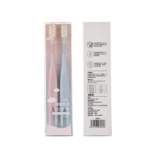 ORC 10,000 Root Soft Hair Couple Toothbrush Soft Bristles Household Fine High-Density Gum Protecting Gap Brush Family Wholesale