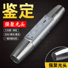 �S��ֱ�N�Ĺ�Դ�������Ͳ����ʯ�Ϲ�����錚�b������usb���